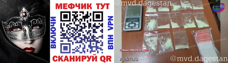 Где продают наркотики Малоярославец Гашиш  Марихуана  Кокаин  Codein  Меф  Амфетамин 