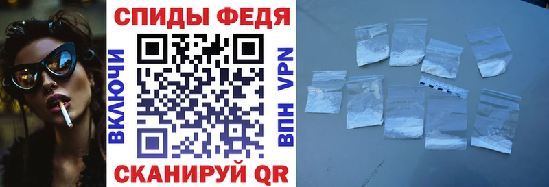 Amphetamine 98%  Малоярославец 