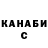 Экстази Cube Dasha Stepaniyk