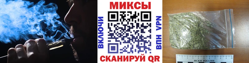 Бутират BDO  Малоярославец 