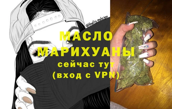 прущие грибы Беломорск