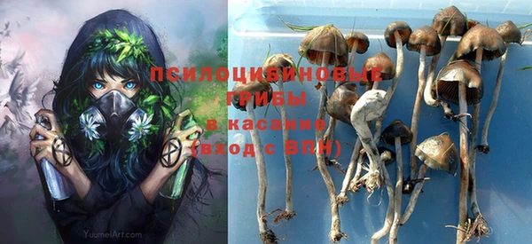 герыч Белоозёрский