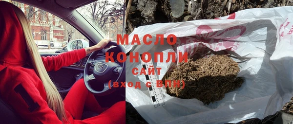 прущий лед Снежинск