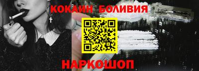 гашишное масло Гусь-Хрустальный