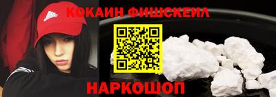 бутират Гусиноозёрск