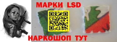 бутират Гусиноозёрск