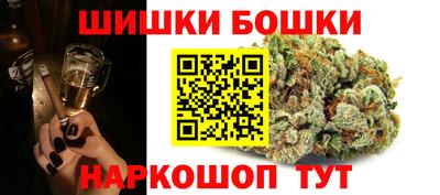 амфетамин Гусев