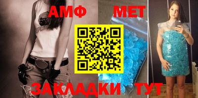 гашишное масло Гусь-Хрустальный