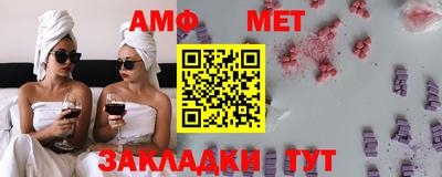 гашишное масло Гусь-Хрустальный
