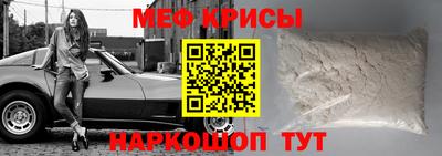 гашишное масло Гусь-Хрустальный