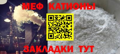 мдма Гатчина