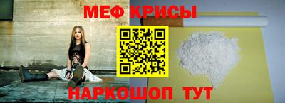 гашишное масло Гусь-Хрустальный