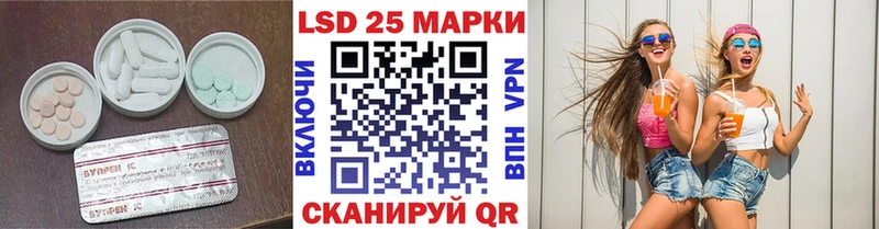 цены наркотик  Малоярославец  Лсд 25 экстази ecstasy 